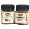 Comvita Manuka Honey Comvita Multifloral  MGO 50+ Raw Wild 8.8 Ounce #2 pack NEW ZEALAND