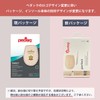 [Pedag] Domestic Genuine Product Insole Perfect Heel Insole Half Insole