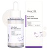 RAVIEL Bakuchiol Mela Free Serum (30ml / 1.01 fl. oz.)