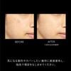 SHISEIDO MEN Shiseido Men Targeted Pencil, Concealer, Light, Men's Makeup,