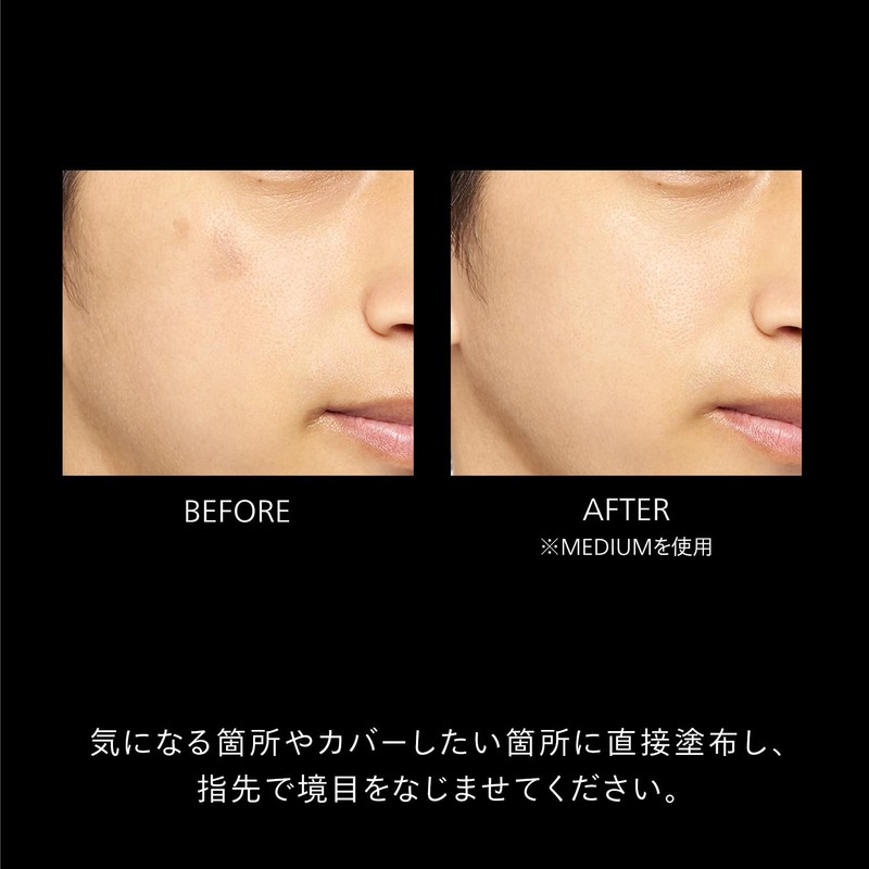 SHISEIDO MEN Shiseido Men Targeted Pencil, Concealer, Light, Men's Makeup,