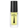 NAIL HOLIC(ネイルホリック) ネイルホリック キューティクルオイル 5mL