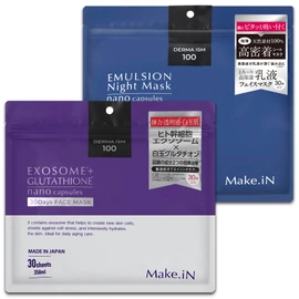Make.iN Face Mask Trials, Set of 2 (30 Sheets each) | Exosomes + Glutathione, Emulsion/Milky Lotion