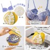 Top Labo Laundry Net, Soft Washing Bra Net, Mimosa 65075800,