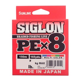 Sunline Siglon PEx8 Line, 49.2 ft (150m), 5 Colors, No. 0.8, 12LB J