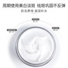 No Brand 雪玲妃雪肤韵美白净斑霜淡斑保湿祛黄淡化黑斑色斑晒斑雀斑面霜 SNEFE Whitening Cream Fade Spots Moisturizing Remove