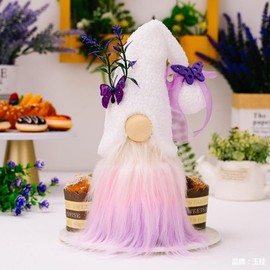 zhuja Mother's Day Flower Gnome Lavender Swedish Gnomes Decorations for Home Pastel Purple Spring Tiered Tray Tomte Plush Decor Mother Gifts Faceless Doll Desktop Gift for Women Family Friend (C)