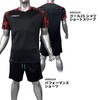 uhlsport Unisex Performance Shorts