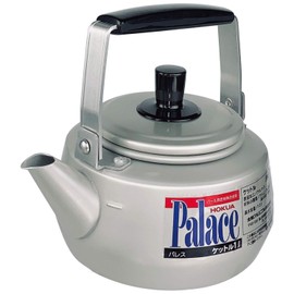 Hokuriku Alumi Kettle Palace 1.0L HP34-Y1070