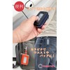 TOMOTHY Men's Smart Key Case with Window, Genuine Leather, Compatible