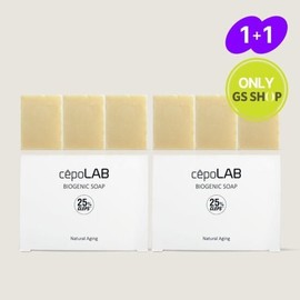 Precare Routine Cell Lab Biogenic Soap 100g x 6 / 프리케어 루틴세포랩 바이오제닉 솝 100g 6개