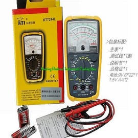 KIT 호환 KIT KT7244 아날로그 멀티미터 전류/저항/버저 포함 Compatibility KIT KT7244 Analog Multimeter Current/Resistance/Buzzer Included [01 KT7244]