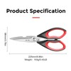 ZHANG XIAO QUAN SINCE 1628 kitchen scissors All Purpose,8.86inch kitchen