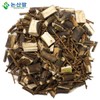 국산 버드나무가지 300g Domestic Willow Branches 300g