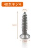 Stainless Steel 90 Degree Right Angle L-Shape Hardware 10 Pcs