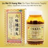 ciwoll Liu-Wei Di-Huang Wan Herbal Supplement 480 Pills (60 Servings)