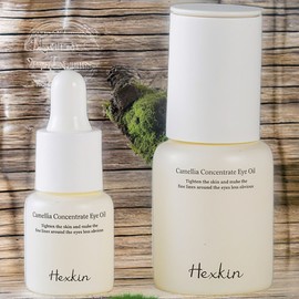 Heskin Skin Care Oil Vegetable Oil Camellia Concentrate Eye Oil 3 Pieces 15ml / 헤스킨 스킨케어오일 식물성오일 까멜리아 컨센트레이트 아이오일 3개 15ml