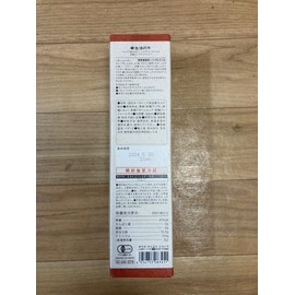 Tree of Life Rocks & Tree Herbal Coral, Organic Apple Ginger