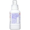 sohutexi Bath Cosmetic Skin Care 400ml (shipping 花王 Professional Series)