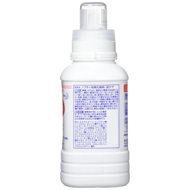 sohutexi Bath Cosmetic Skin Care 400ml (shipping 花王 Professional Series)