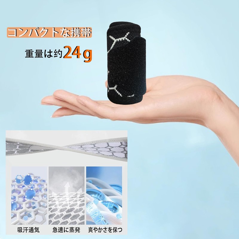 Wrist Supporter, Fixed Protection, Breathable Mesh, Thumb Supporter, Protection, Injury