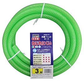 toyokkusu Strong Soft Twist To Fit The easy-to-use Anti-Bacterial Hose 3 m KFT – 1503g