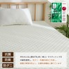 Mattress Pad, SemiDouble, Warm, All Season, Washable, Comfortable, Moisture Wicking,