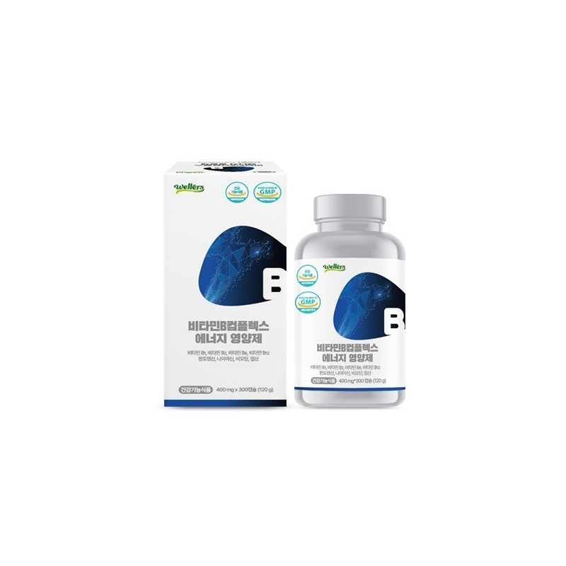 Nicotinamide vitamin B3 high content 400mg nutritional complex B5 B9
