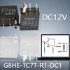 G8HE-1C7T-R1 DC12V 40A 5PINS Automotive Accessory Power Starter Relays for