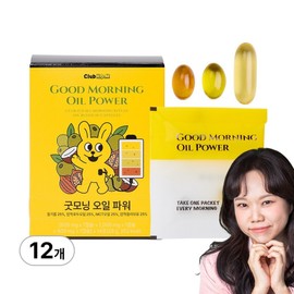 Club Blush Good Morning Oil Power Hong Hyeonhee Olive Oil Capsules, 12 boxes, 42 capsules, 14 servings / 클럽홍당무 굿모닝 오일 파워 홍현희 올리브오일 캡슐, 12박스, 42캡슐 14회분