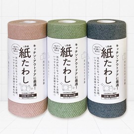 Synthetic Paper Scourer Dishwashing Sheet (30 Sheets), Gray