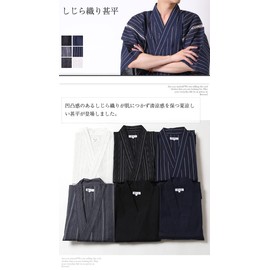 ARCADE Men's Jinbei Top and Bottom 2-Piece Set, Shijira-Woven Jinbei , Japanese Clothing, Summer, Cool, M