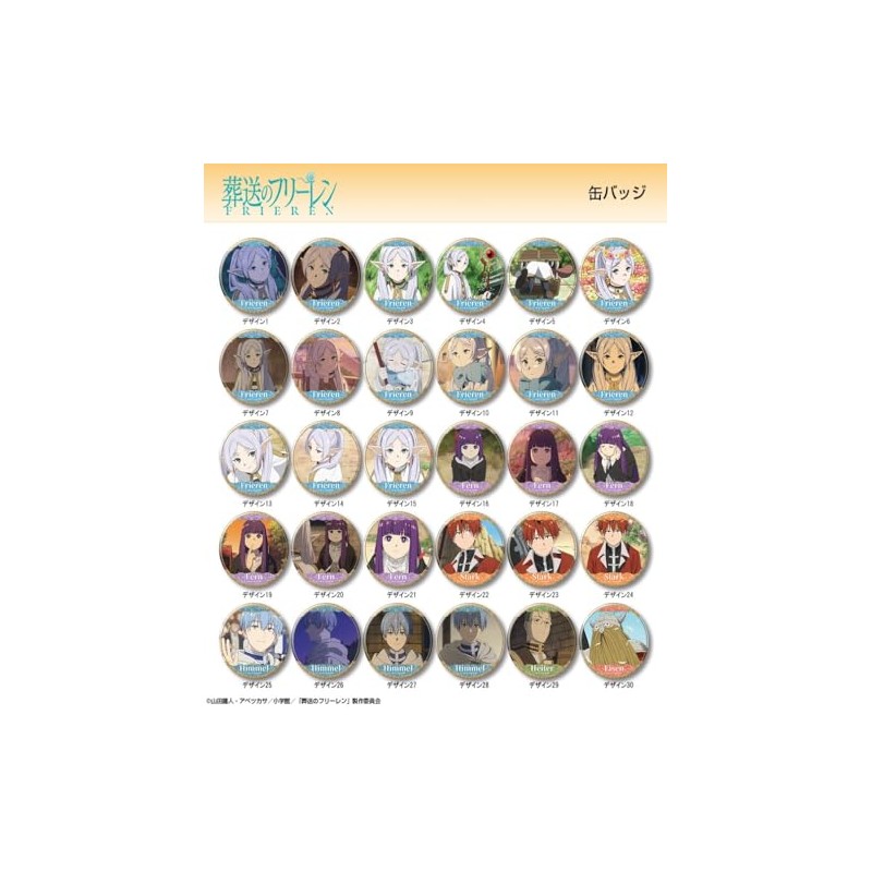 Funeral Freeren Can Badge Freeren F KBAN-F006-m06