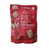 Skinny Almond Pops with Cranberries, Low Fat, Low Cholestrol, Low Sodium - 15 Ounces