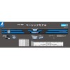Shinwa Sokutei 73490 Blue Level Basic 11.8 inches (300 mm),
