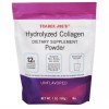 Trader Joe’s Hydrolyzed Collagen Powder 7 oz NEW ITEM