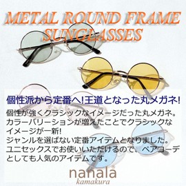 [nanala] Nanara Round Classic Round Round UV Protection Color Sunglasses Date Glasses TY3519/TY3524 with Case for Men & Women, silver/smoke half