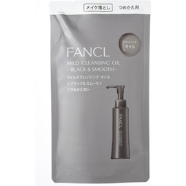 FANCL Mild Cleansing Oil <Black & Smooth> (Refill) Additive-free (Pore Care/Darkening) Suitable for eyelash extensions