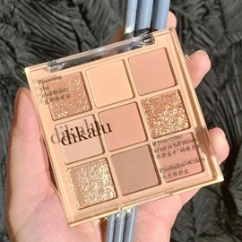 JIMYAUQIN 9-Color Nude Gold Eyeshadow Palette - Highly Pigmented, Matte & Shimmer Finishes, Long-Lasting Waterproof for Women (Oats Latte)