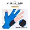 ZVCXOE Billiard Gloves 3 Pcs Pool Gloves 3 Finger Gloves