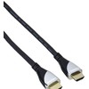BUFFALO HDMIケーブル プレミアム認証ノーマルタイプ 1m ブラック BSHDPN10BK