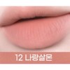 club clio Peripera Over Blur Warm Tone Tint Colorful 12