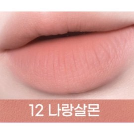club clio Peripera Over Blur Warm Tone Tint Colorful 12 Narang Salmon / 페리페라 오버 블러 웜톤 틴트 발색 12 나랑살몬 X2개 BNS