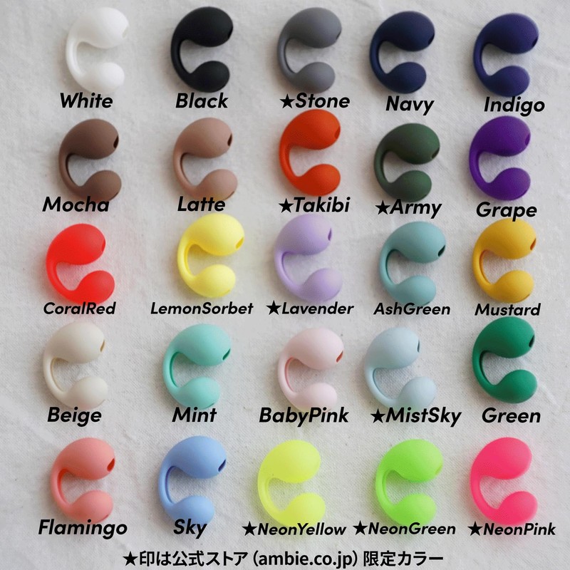 ambie socks AMS-01 (Ambie Socks) Fully Wireless Model Only Dress