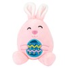 VFM e-Store - Easter Bunny Soft Toy Hugging Shiny Egg
