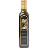 Zayit 100% Natural Extra Virgin Olive Oil - First Cold