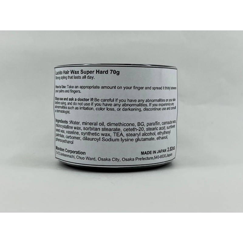 Lucido Hair Wax Super Hard 70 g (Harajuku Culture Pack)