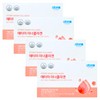 Atomy Inner Collagen 25ml x 14 bottles x 4 boxes