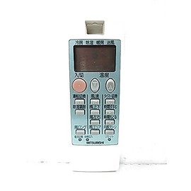 Mitsubishi Electric Air Conditioner Remote Control NA057
