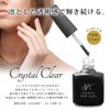 Non-Wipe Top Gel Nail No Wiping Necessary Premium Gloss Refill